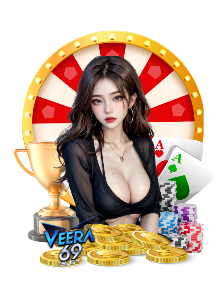 veera69 สล็อต