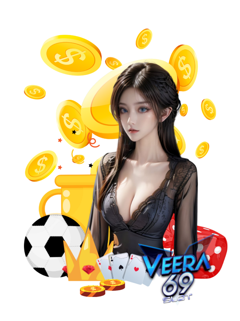 veera69 สล็อต พนันกีฬา