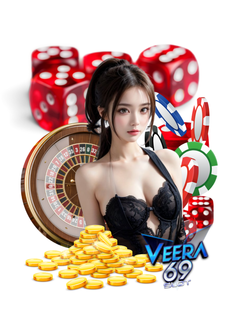 veera69 สล็อต เว็บใหญ่